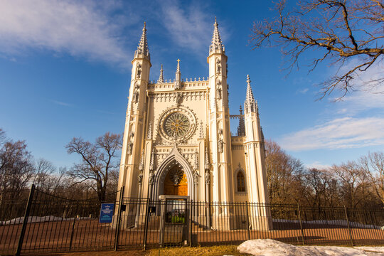 Russia Peterhof October 15, 2020 Orthodox Church In Alexandria Park, Gothic Chapel In Winter With Snow
