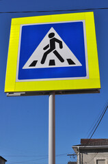 Road sign. Graphic drawing for information to road users.