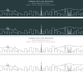 Naklejka premium Urumqi Single Line Skyline Profile Banner