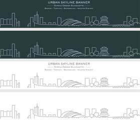 Hefei Single Line Skyline Profile Banner