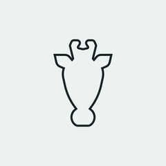 Giraffe vector icon illustration sign