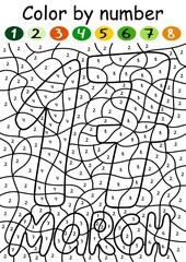 Seventeen march hand-drawn color by number game for children vector illustration. Funny educational coloring page with colors and numbers vector. Patrick's day activity page for kids vector