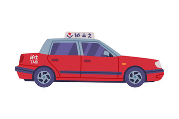 Chinese Taxi or Cab as Vehicle for Hire Vector Illustration