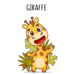Laughing giraffe stands and waves near leaves and bushes. Vector illustration for designs, prints and patterns. Isolated on white background