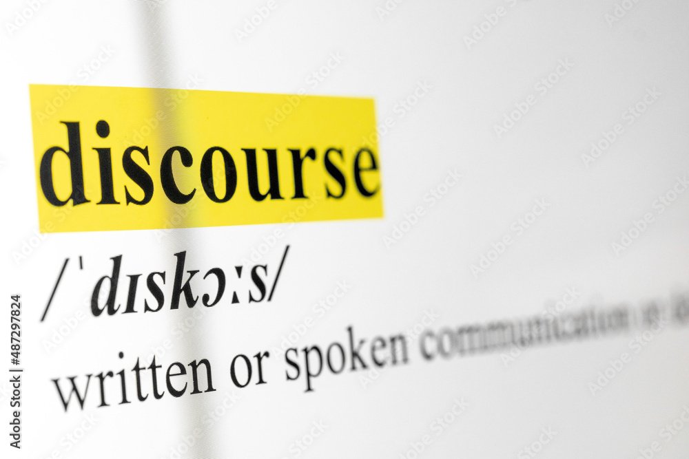 Fototapete discourse text macro shot highlighted in yellow color on computer screen