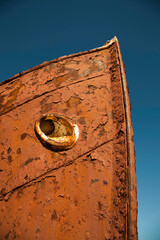 Islande, bateau rouill&eacute;