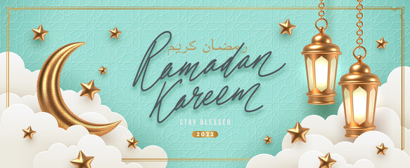 Ramadan Kareem vector illustration. Ramadan greeting card with 3d realistic crescent and lamp against a cloudy sky background with stars. Text in arabic translates as Ramadan Kareem. © sergo77