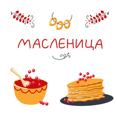 Vector banner with pancakes and red caviar for Maslenitsa. Russian traditions. Vector isolated illustration on a white background