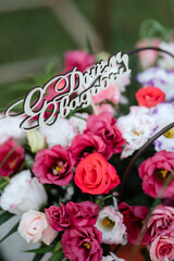 elegant wedding decorations made of natural flowers