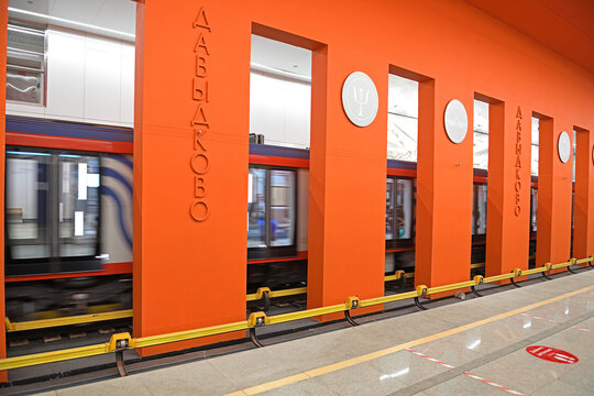 Arriving Train At Davydkovo, Station On Bolshaya Koltsevaya Line Of Moscow Metro