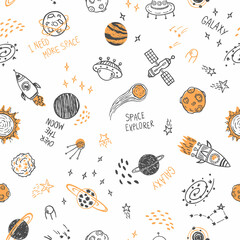 Space pattern. Doodle cosmos illustration set. Cartoon style for nursery design. Solar system sketch
