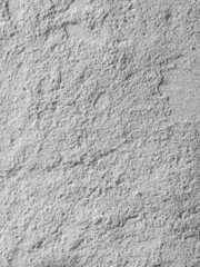 Rough grey concrete walls