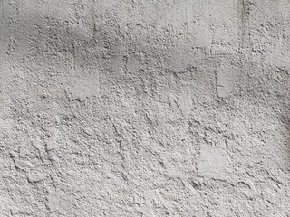 Rough grey concrete walls