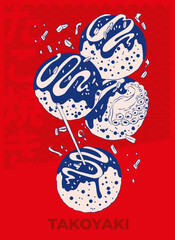 Vector illustration of a traditional Japanese snack Takoyaki