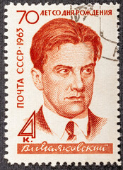 USSR - CIRCA 1963: A stamp printed by USSR shows Vladimir Mayakovsky, circa 1963