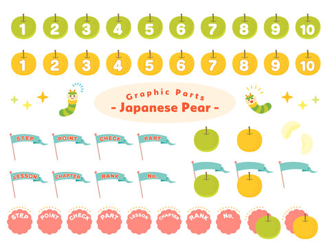 梨の数字　見出し・アイコンセット
