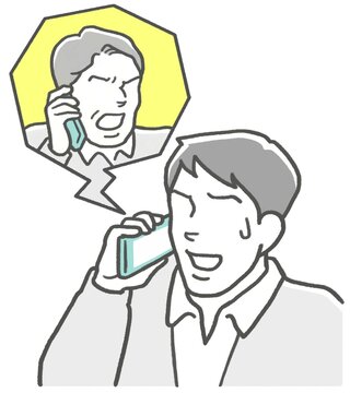 recommend clip art: 携帯電話で男性上司と話し、困惑する若いビジネスマン