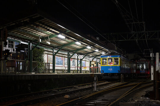 Night View Of Gora Train Station In Japan