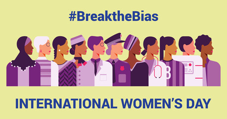 International Women’s Day. Break the bias, women empowerment, gender equality concepts. Illustration of women of diverse age, races and occupation. Vector horizontal banner.
