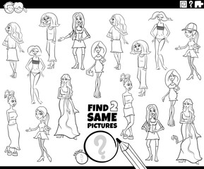 find two same cartoon women characters game coloring book page