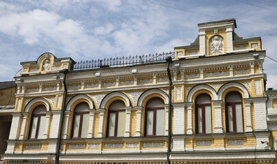 Fototapeta na wymiar Building in Kiev, Ukraine