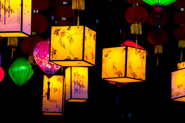 The traditional Lantern Festival in China.