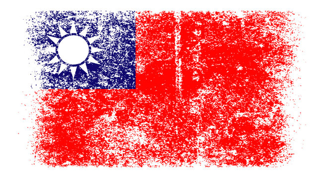 Taiwan Flag Distressed Grunge Vintage Retro. Isolated on White Background