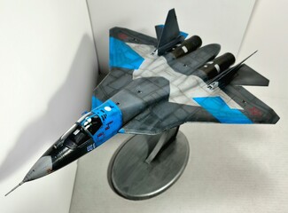 Su-50 © KM