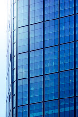 Fototapeta na wymiar Modern office building with glass facade