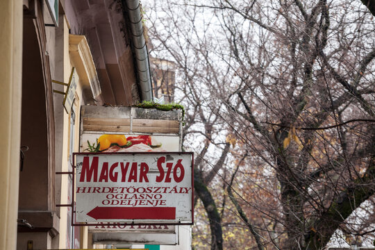 SUBOTICA, SERBIA - NOVEMBER 20, 2020: Logo of Magyar Szo Newspaper in Szabadka. Magyar Szo is a Serbian newspaper in Hungarian language for the hungarian minority of Voivodina...