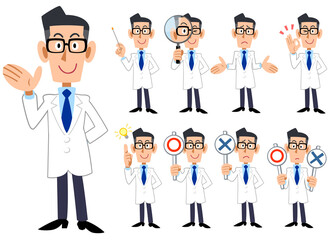 白衣の男性の全身イラスト9種類のポーズ
