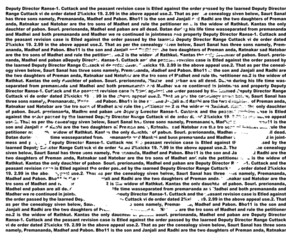 text portrait of  chow min.