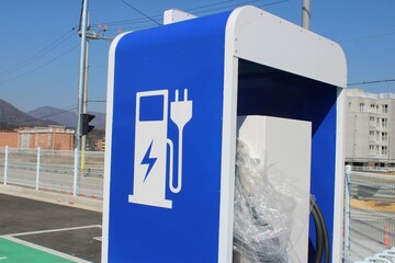 Electrical vehicle charging station in condominium parking lot