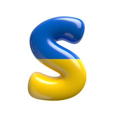 Ukrainian flag letter S - Uppercase 3d Ukrainian font - suitable for Ukraine, Russia or politics related subjects