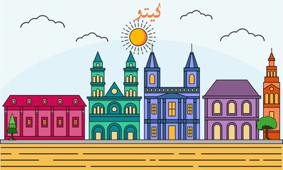 Quito skyline with line art style vector illustration. Modern city design vector. Arabic translate : Quito