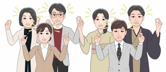 若い子供のいる家族
