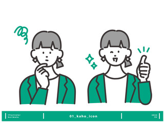 悩んでいる表情とグッドポーズをしている笑顔の表情の女性アイコンイメージ素材
