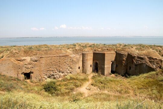 ruins of the old fortress