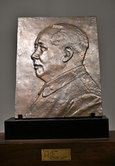 Relief portrait of Mao Zedong