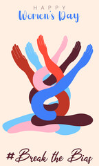 An abstract vector illustration on Break the Bias concept for International Women’s Day on eighth of March 2022