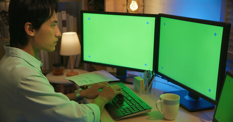 using green screen computer