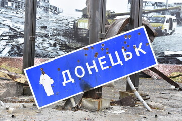 Ukraine, Donetsk, armed conflict area, artillery, military,