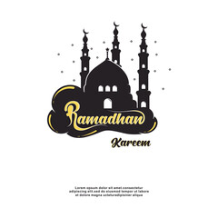 ramadan karrem concept silhouette vector illustration