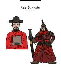 This is a picture of Admiral Yi Sun-shin, the great general of Korea. It's his portrait.	
