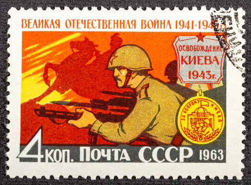USSR - CIRCA 1963.The stamp, printed in the USSR, depicts the defense of Kiev, 1943, series War of Liberation, 1941-1945, 1963.