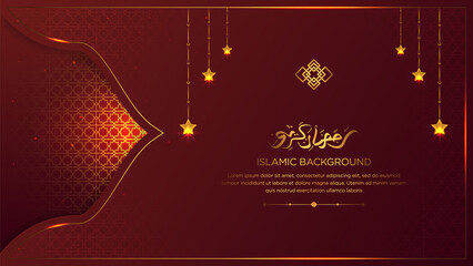 Islamic Arabic Ramadan Kareem Elegant Red and Golden Luxury Islamic Ornamental Background Islamic Border and Decorative Hanging Stars Ornament with Golden Arabic Calligraphy