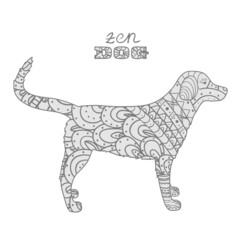 Dog on white. Hand drawn animal with abstract patterns on isolation background. Design for spiritual relaxation for adults. Zentangle. Doodle for banners, posters, t-shirts and textiles