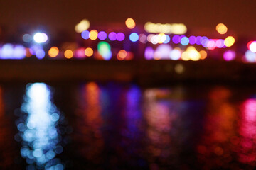 Night Lights. Embankment of the metropolis.