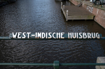 Bridge Sign West-Indische Huisbrug At Amsterdam The Netherlands 8-2-2022