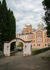 Abkhazia New Athos Monastery municipality of Gudauta, culture and history